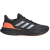 Vyriški bėgimo bateliai adidas Ultrarun 5 JQ6941