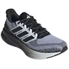Vyriški bėgimo bateliai adidas Ultrarun 5 JS2836