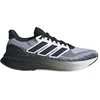 Vyriški bėgimo bateliai adidas Ultrarun 5 JS2836