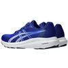 Vyriški bėgimo bateliai Asics Gel Contend 10 1011C249 400