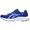 Vyriški bėgimo bateliai Asics Gel Contend 10 1011C249 400