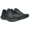 Vyriški bėgimo bateliai Asics Gel Contend 10 1011C249 002
