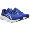 Vyriški bėgimo bateliai Asics Gel Contend 10 1011C249 400