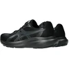 Vyriški bėgimo bateliai Asics Gel Contend 10 1011C249 002