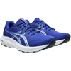 Vyriški bėgimo bateliai Asics Gel Contend 10 1011C249 400