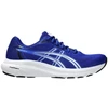 Vyriški bėgimo bateliai Asics Gel Contend 10 1011C249 400