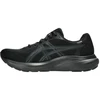 Vyriški bėgimo bateliai Asics Gel Contend 10 1011C249 002