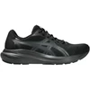 Vyriški bėgimo bateliai Asics Gel Contend 10 1011C249 002