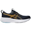Vyriški bėgimo bateliai Asics Gel Pulse 17 1011C153 400