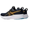 Vyriški bėgimo bateliai Asics Gel Pulse 17 1011C153 400