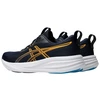 Vyriški bėgimo bateliai Asics Gel Pulse 17 1011C153 400