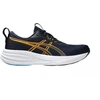 Vyriški bėgimo bateliai Asics Gel Pulse 17 1011C153 400