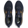 Vyriški bėgimo bateliai Asics Gel Pulse 17 1011C153 400