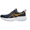 Vyriški bėgimo bateliai Asics Gel Pulse 17 1011C153 400