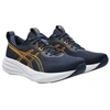 Vyriški bėgimo bateliai Asics Gel Pulse 17 1011C153 400