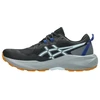 Vyriški bėgimo bateliai Asics Gel-Venture 11, juodi ir pilki, 1011C160 002