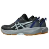 Vyriški bėgimo bateliai Asics Gel-Venture 11, juodi ir pilki, 1011C160 002
