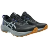 Vyriški bėgimo bateliai Asics Gel-Venture 11, juodi ir pilki, 1011C160 002
