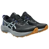 Vyriški bėgimo bateliai Asics Gel-Venture 11, juodi ir pilki, 1011C160 002