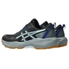 Vyriški bėgimo bateliai Asics Gel-Venture 11, juodi ir pilki, 1011C160 002