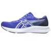 Vyriški bėgimo bateliai Asics Patriot 14 1011C050 402