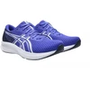 Vyriški bėgimo bateliai Asics Patriot 14 1011C050 402