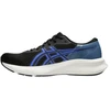Vyriški bėgimo bateliai Asics Patriot 14 1011C050 007