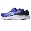 Vyriški bėgimo bateliai Asics Patriot 14 1011C050 402