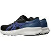 Vyriški bėgimo bateliai Asics Patriot 14 1011C050 007