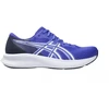 Vyriški bėgimo bateliai Asics Patriot 14 1011C050 402