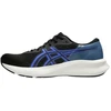 Vyriški bėgimo bateliai Asics Patriot 14 1011C050 007
