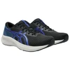 Vyriški bėgimo bateliai Asics Patriot 14 1011C050 007