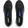 Vyriški bėgimo bateliai Asics Patriot 14 1011C050 007