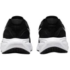 Vyriški bėgimo bateliai Nike Revolution 8, juodi, HQ1996 001