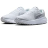 Vyriški bėgimo bateliai Nike Revolution 8 HJ9198-100