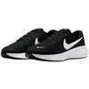 Vyriški bėgimo bateliai Nike Revolution 8, juodi, HQ1996 001