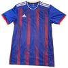 Vyriški futbolo marškinėliai adidas Mi Comp 21, mėlyni