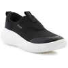 Vyriški įspiriami batai Crocs Mellow Ease, juodi ir balti