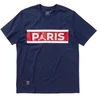 Vyriški Jordan Paris Saint Germain marškinėliai DB6510-410