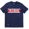 Vyriški Jordan Paris Saint Germain marškinėliai DB6510-410