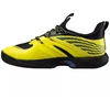 Vyriški K-Swiss Speed Trac teniso ir treniruočių sportbačiai geltoni/juodi (07392-087-M)