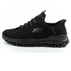 Vyriški kedai Skechers Glide-Step patogūs, lengvi, lengvai įsispiriami, juodi