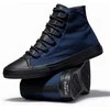 Vyriški laisvalaikio sportbačiai - navy
