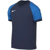 Vyriški marškinėliai Nike Dri-FIT TrophyVI, tamsiai mėlyni, HV8151 410
