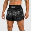 Vyriški Muay Thai šortai DBX Bushido V2 Combatwear, juodi