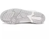 Vyriški New Balance 550 balti kedai - BB550PB1