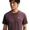 Vyriški Nike Club marškinėliai, rudi, AR4997 502