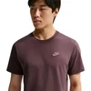 Vyriški Nike Club marškinėliai, rudi, AR4997 502