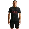 Vyriški Nike PSG marškinėliai juodi II1855 011