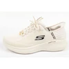 Vyriški Skechers 232466/OFWT lengvai įsispiriami batai
